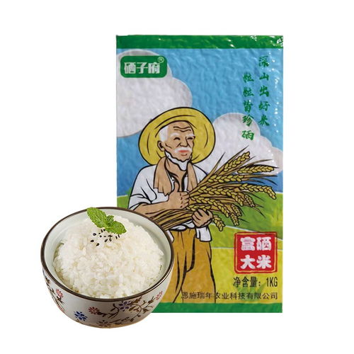 宁夏银川市比较好的鲜米 就选瑞年富硒米